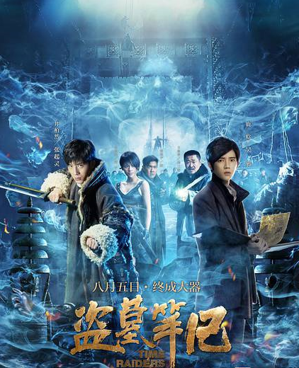 QQ图片20160811204002.png