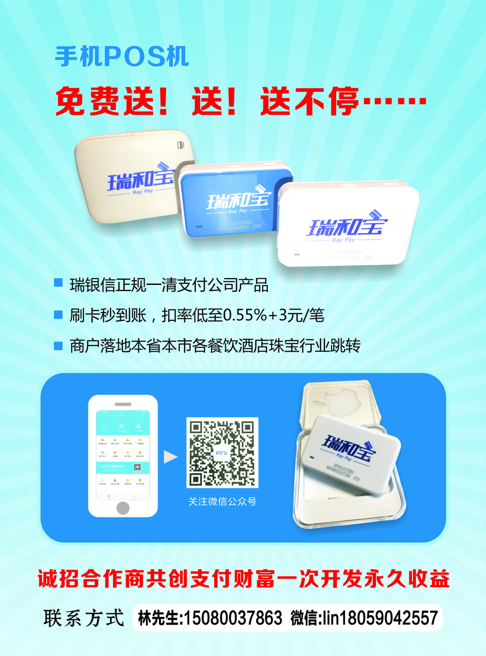 微信图片_20170623104024.jpg