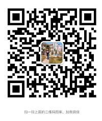 微信图片_20200819151605.jpg