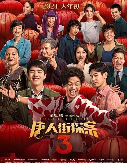QQ图片20210104113236.jpg