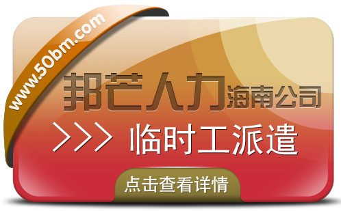 微信图片_20250918133801_417_454.jpg